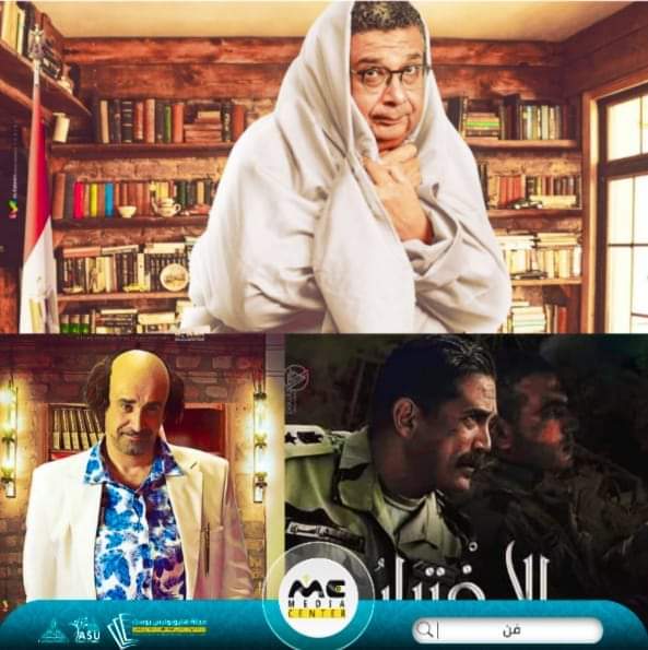 أحمد الكيلاني ضيف شرف في "النهاية"