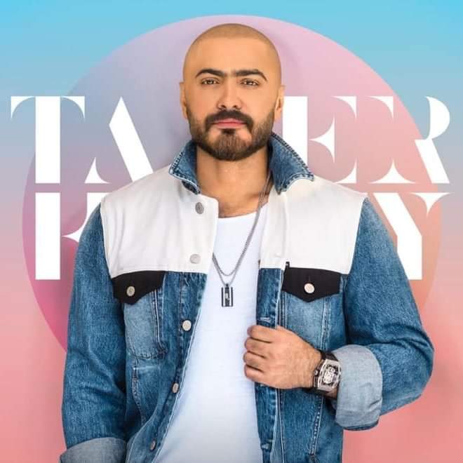 تامر حسني