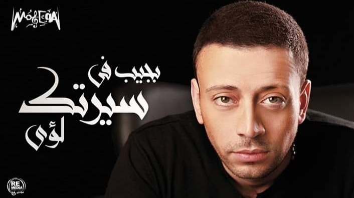 لؤي