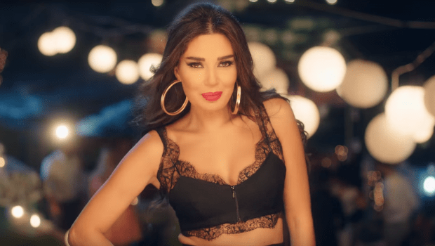 Cyrine Abdelnour
