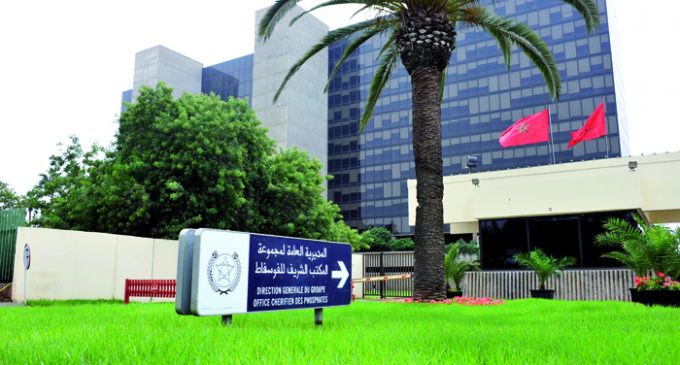 تأهيل مستشفيات إقليم خريبكة   لمواجهة الطوارئ كورونا