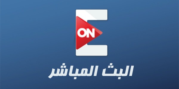 قناة ON