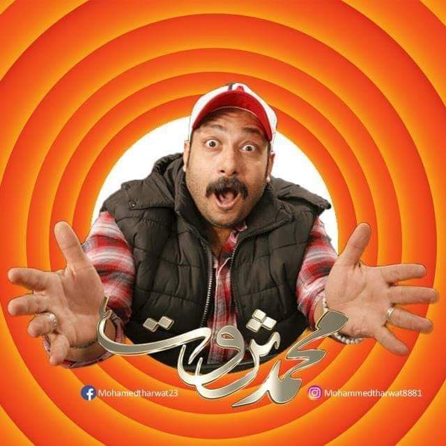 محدش فاهم حاجه