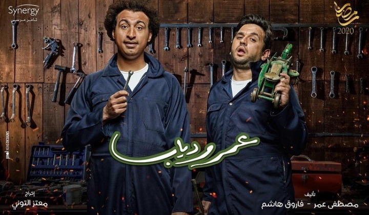 علي ربيع للجمهور.."انتظرونا في رمضان "