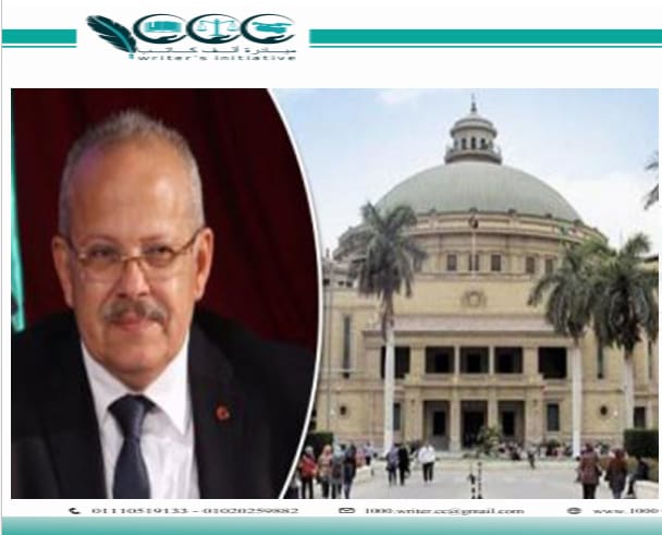 رئيس جامعة القاهرة د.محمد الخشت يدعم حملة 1000 كاتب وحملتها لدعم الدولة لمكافحة كورونا