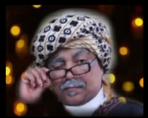 دردشة عمو جميل في رمضان