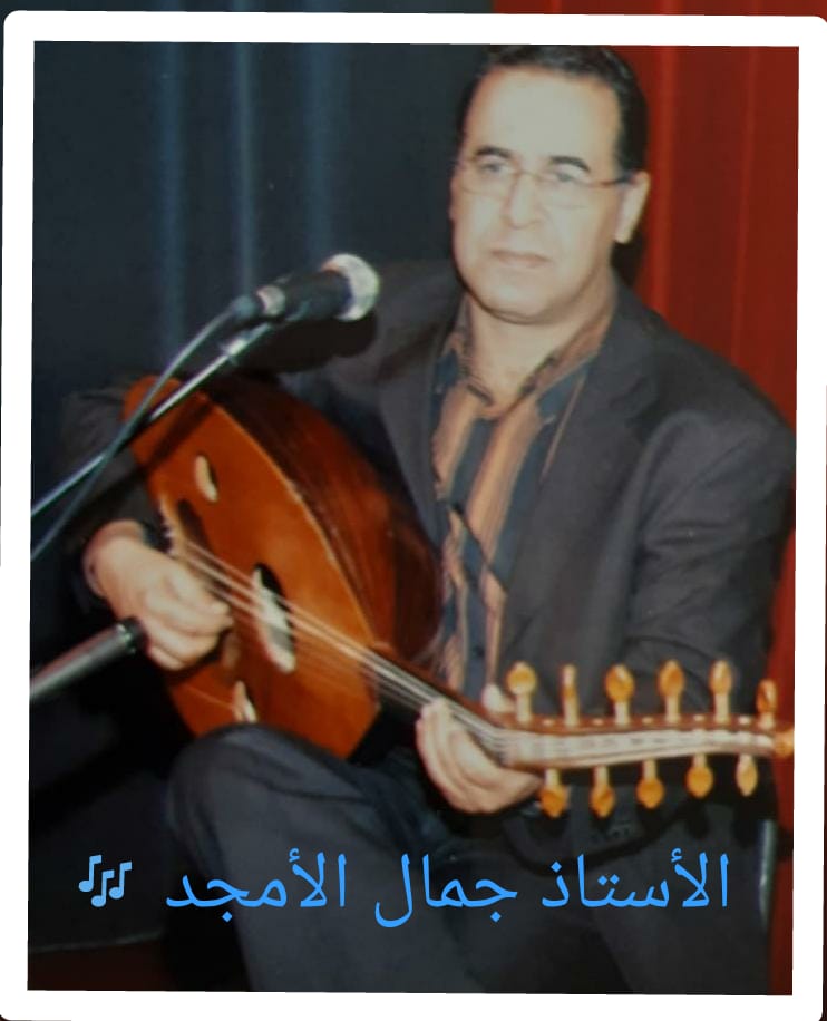 كان عضوا في عدة لجن الحكمة بالقناتين الأولى و الثانية