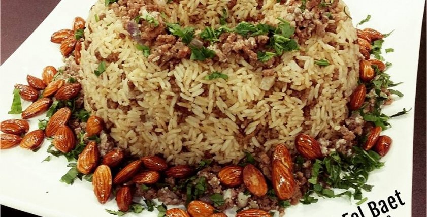 الأرز المبخر باللحمة المفرومة