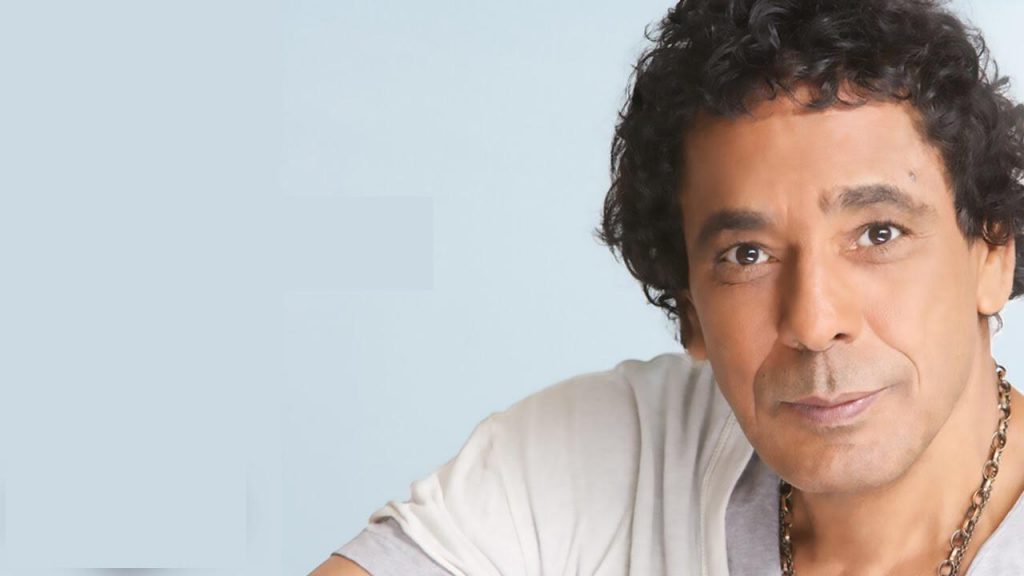 تأجيل حفل الفنان محمد منير