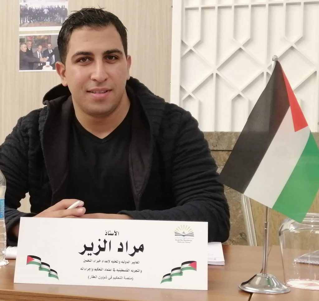 الباحث الفلسطيني مراد جمعة الزير يميط اللثام عن الكثير من المغالطات الدينية أثناء مشاركته بالمؤتمر العالمي حوار الحضارات والأديان في زمن حرب الأفكار بين الحقيقة والوهم