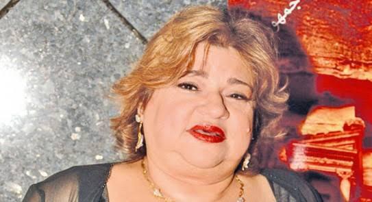 وفاة المنتجة والكاتبة مي مسحال
