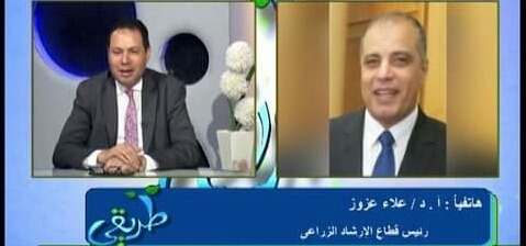 رئيس لجنة الزراعة بالبرلمان يشيد بجهود *الإرشاد الزراعى* فى دعم المزارعين