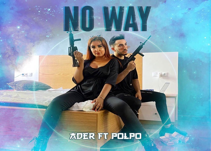 الفنان " ADER “ يطلق أغنيته الأولى بعنوان “NO WAY “