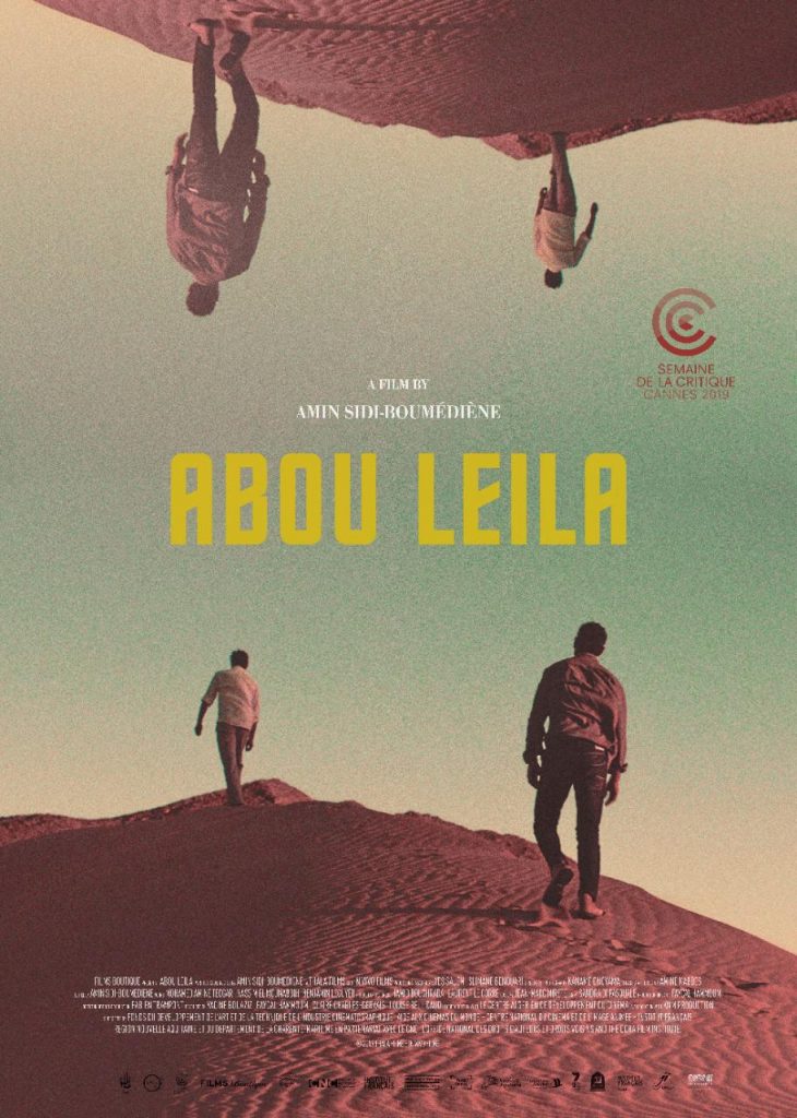 الفيلم مستوحى من أحداث حقيقية عن تامر وسلمى، زوجين في الثلاثينات من العمر يعيشان في الأراضي الفلسطينية؛ بعد خمس سنوات من الزواج يتفقان على الطلاق، وفي سبيل ذلك يواجه الزوجان كثير من التعقيدات، فبعد حصول تامر على تصريح لمدة ثلاثة أيام لعبور نقاط التفتيش الإسرائيلية والذهاب إلى مدينة الناصرة لاستكمال إجراءات الطلاق في إحدى المحاكم، يفاجئ الزوجان بسر يقلب الأمور تماماً، ويخوضان رحلة يستكشفون فيها أنفسهم وما واجهوا من خسارة وخيانة.