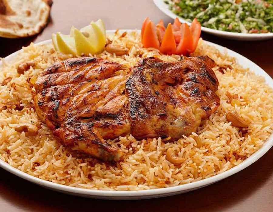 المندي