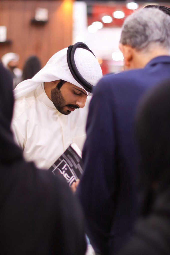من المقرر طرح الديوان في قربياً في الأسواق بالكويت