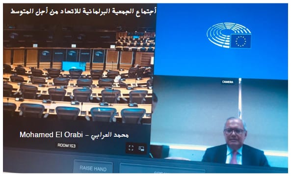 "العرابي" نيابة عن رئيس البرلمان" د.على عبد العال"