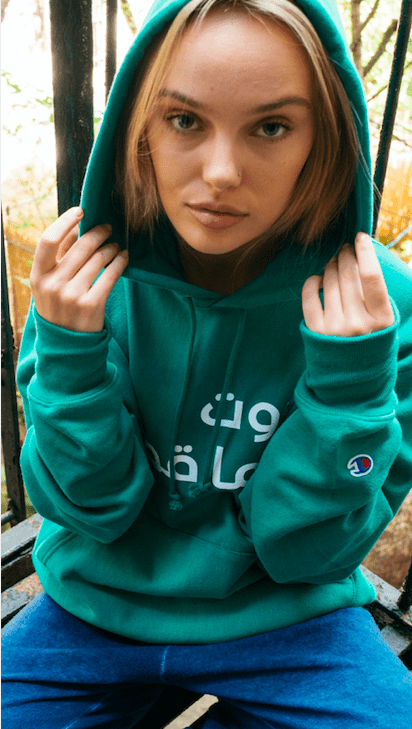 Phillip Lim and Ruba Abu-Nimah Collaborate on Sweatshirts to Help Beirut