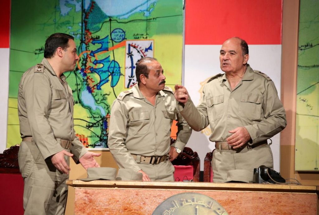 بيت المسرح"يحتفي "بانتصارات أكتوبر المجيدة