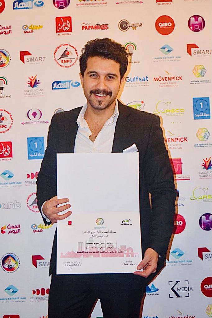 يذكر أن الفنان حسام اغا قد شارك في العديد من الأعمال الدرامية والبرامج منها برنامج ورطه إنسانية الموسم الثاني وكذلك برنامج "لمتنا" ومسلسل "ستات قادره