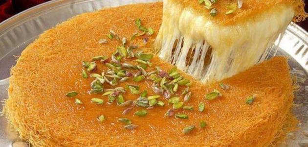 كنافة نابلسية