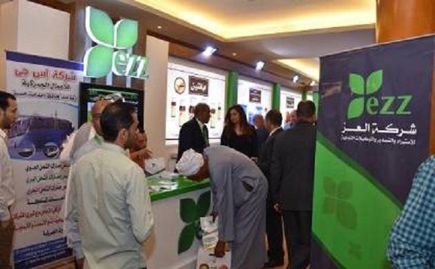 بمشاركة اكثر من ١٠٠ شركة زراعية مصرية إنطلاق المعرض الزراعي" اجري بلازا" لتقنيات الزراعة الحديثة بالأسكندرية تحت رعاية " العز"