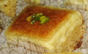 البسبوسة بالكاسترد