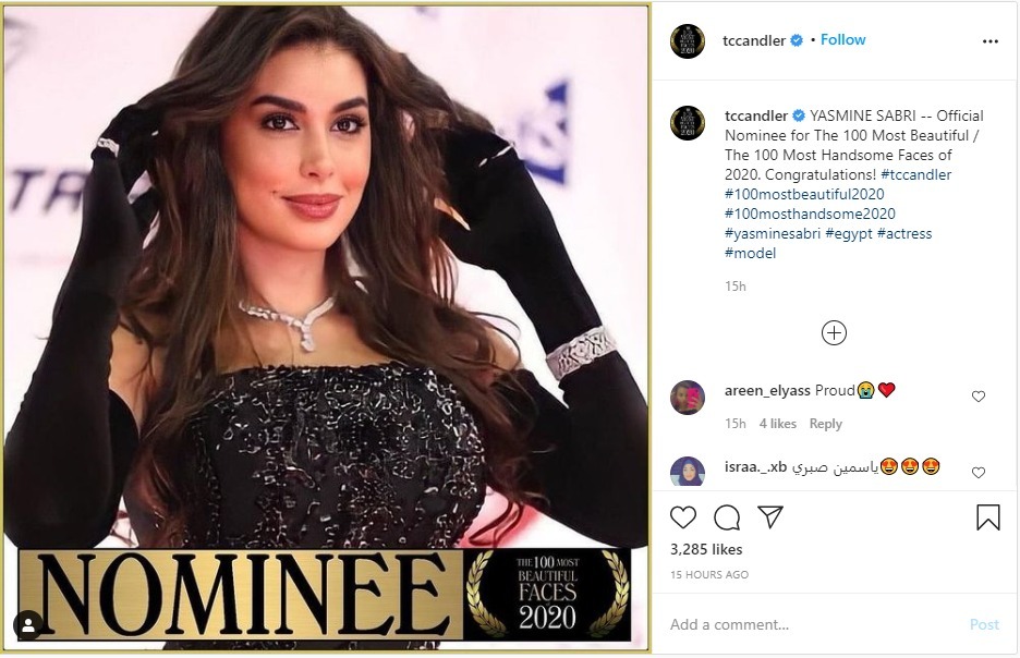 للسنة الثالثة.. ياسمين صبري ضمن قائمة أجمل 100 وجه في العالم 