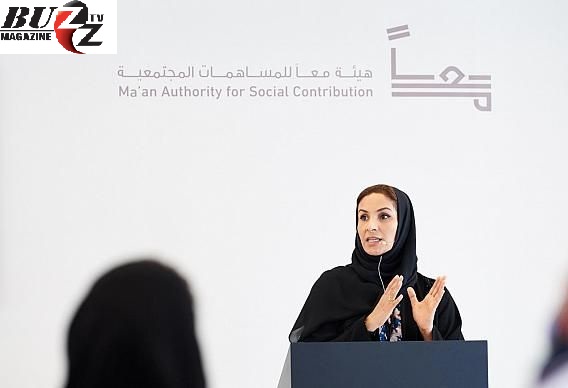 هيئة المساهمات المجتمعية -معاً تحث سكان أبوظبي على متابعة مسيرة التكاتف والتعاون خلال عام 2021