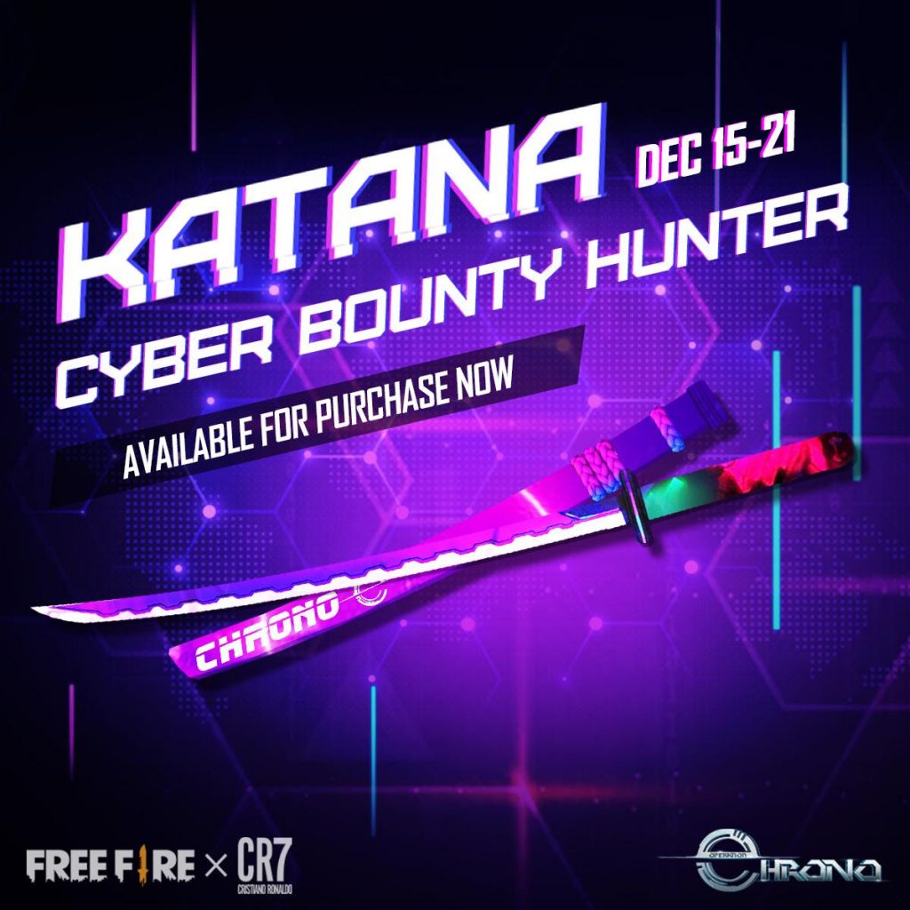Katana