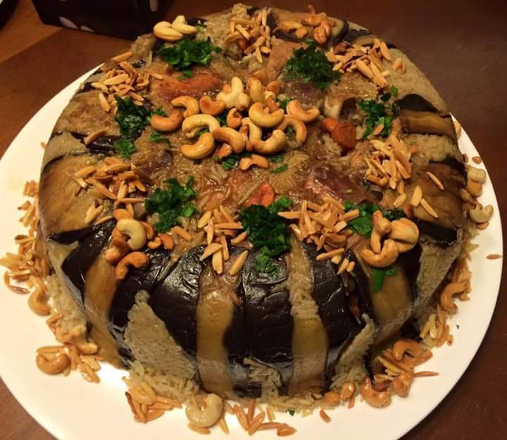 المقلوبه