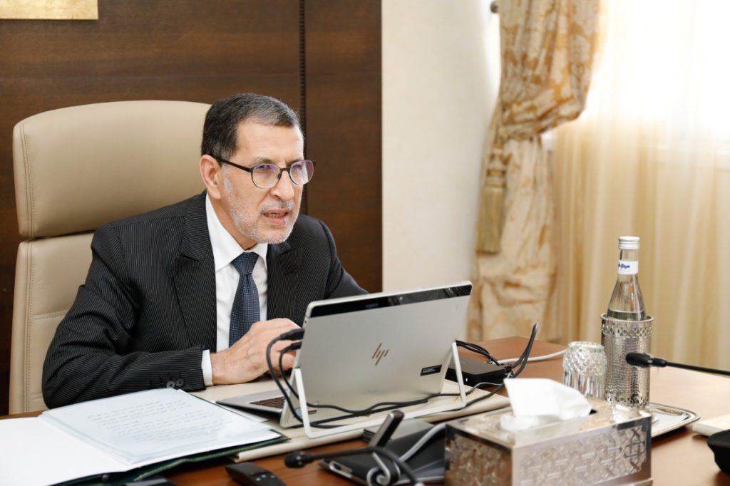 بلاغ للحكومة