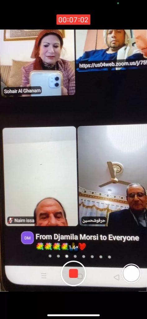 الإتحاد الدولي لأميرات وأمراء العرب برئاسة دكتورة سهير الغنام نضم أمسية خُصصت للشعر