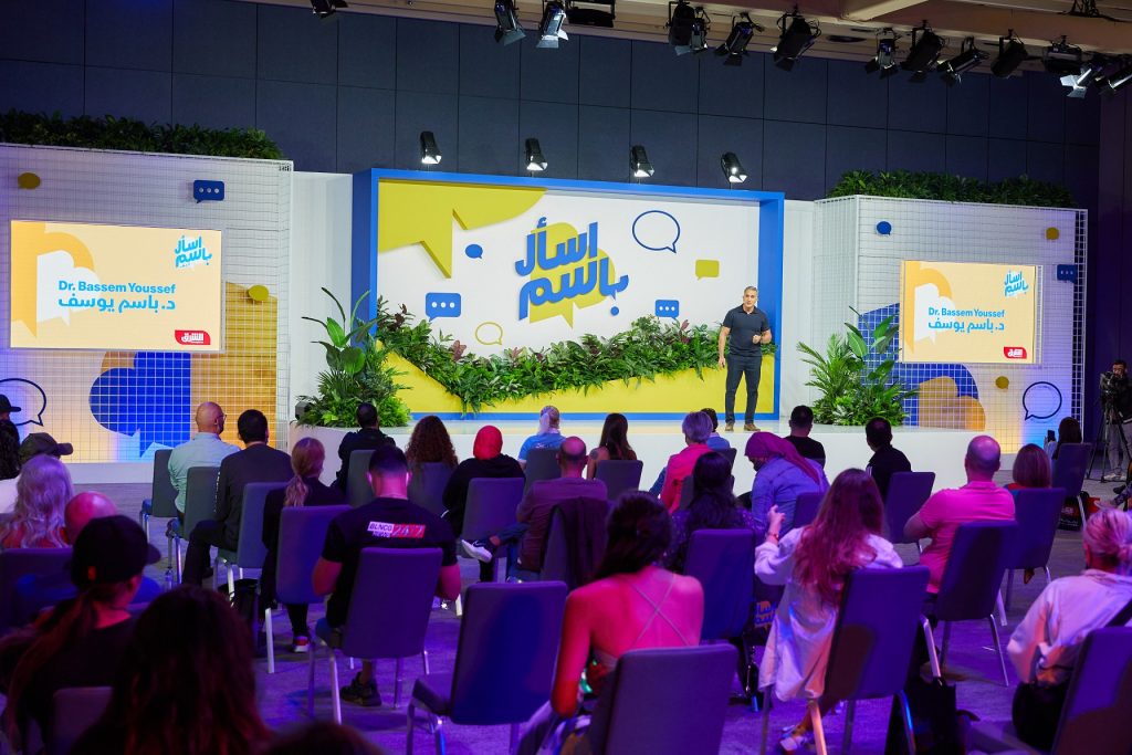 The inaugural session of the Ask Bassem Live event started with a TED