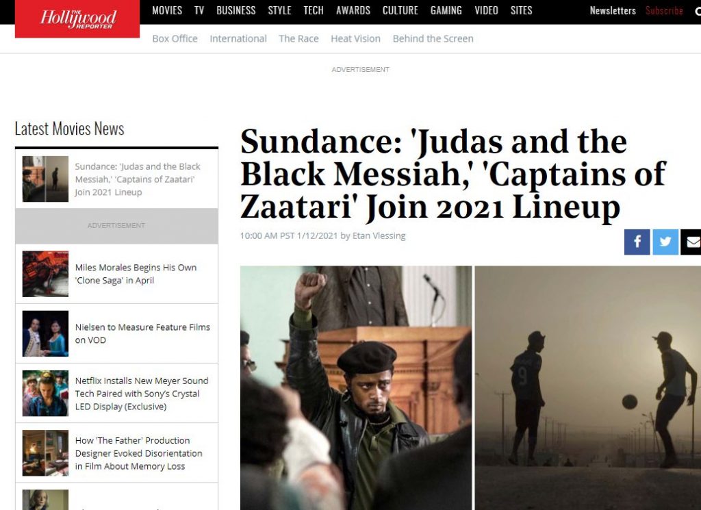 الصحافة العالمية تبرز مشاركة المخرج المصري علي العربي بمهرجان Sundance
