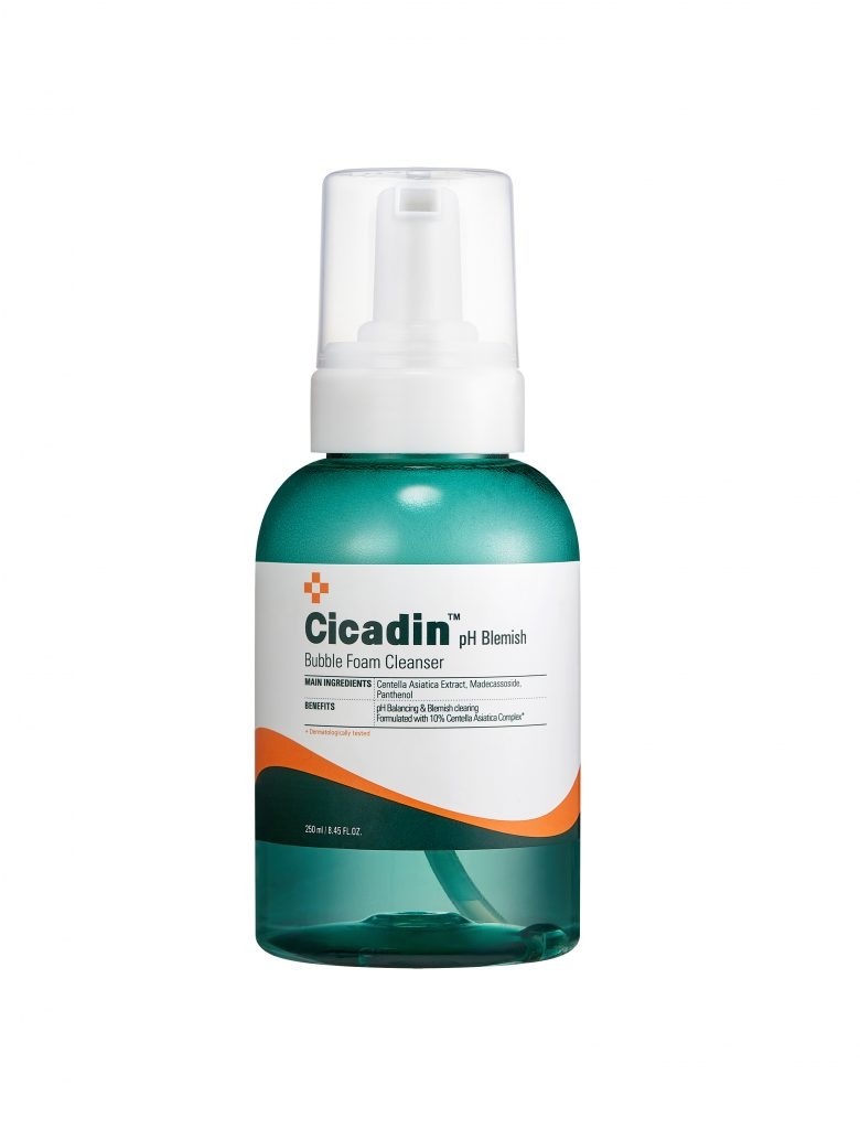 لوشن الحماية من الشمس - Cicadin Centella Rescue Sun Lotion SPF50+/