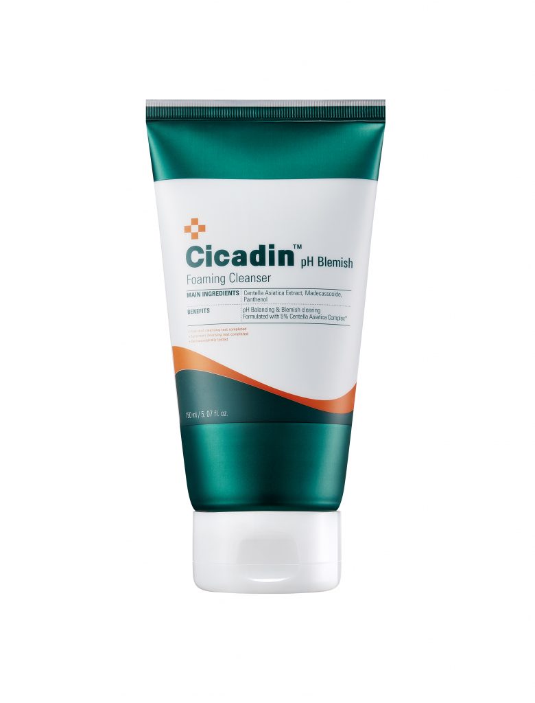 مرهم معالجة الندبات - Cicadin Hydro Centella Scar Ointment (115