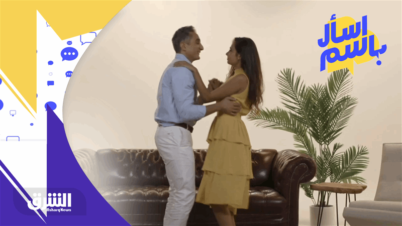 Asharq News to Make Healthy Living Accessible with ‘Ask Bassem Live’ Event in Dubai
