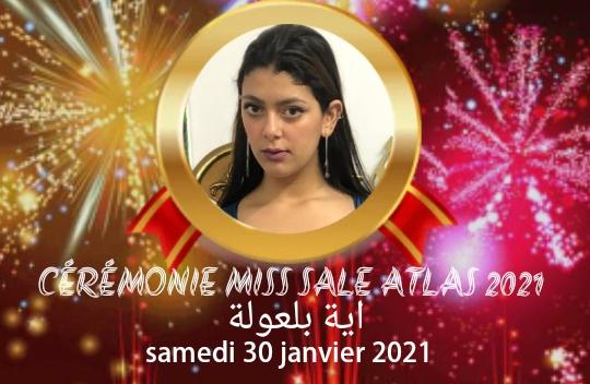تتويج ملكة جمال سلا 2021 الأنسة اية بلعولة