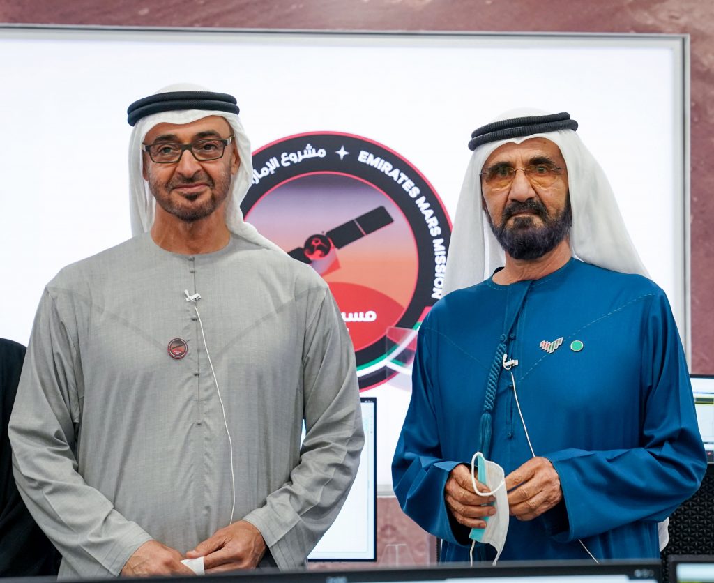 مسبار الأمل ينجح في الوصول