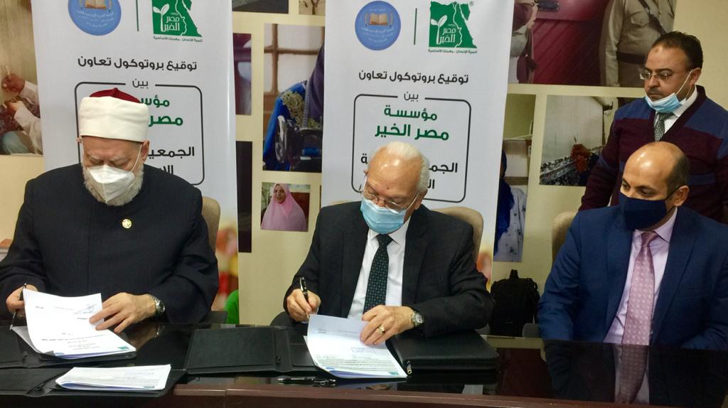 أكدت مسئولة المدارس المجتمعية بمصر الخير أن المؤسسة تهدف الي الارتقاء بالمستوي العلمي للأطفال المتسربين من التعليم في مختلف المناطق المحرومة لهم والمساهمة في إنشاء منظومة تعليمية متطورة تبني جيل مبتكر مبدع