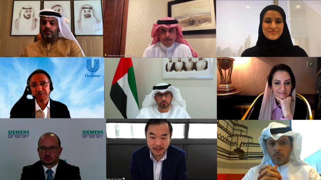 وزارة الصناعة والتكنولوجيا المتقدمة تبحث تطوير قطاع التكنولوجيا المتقدمة مع الشركات والمؤسسات الوطنية والعالمية المعنية