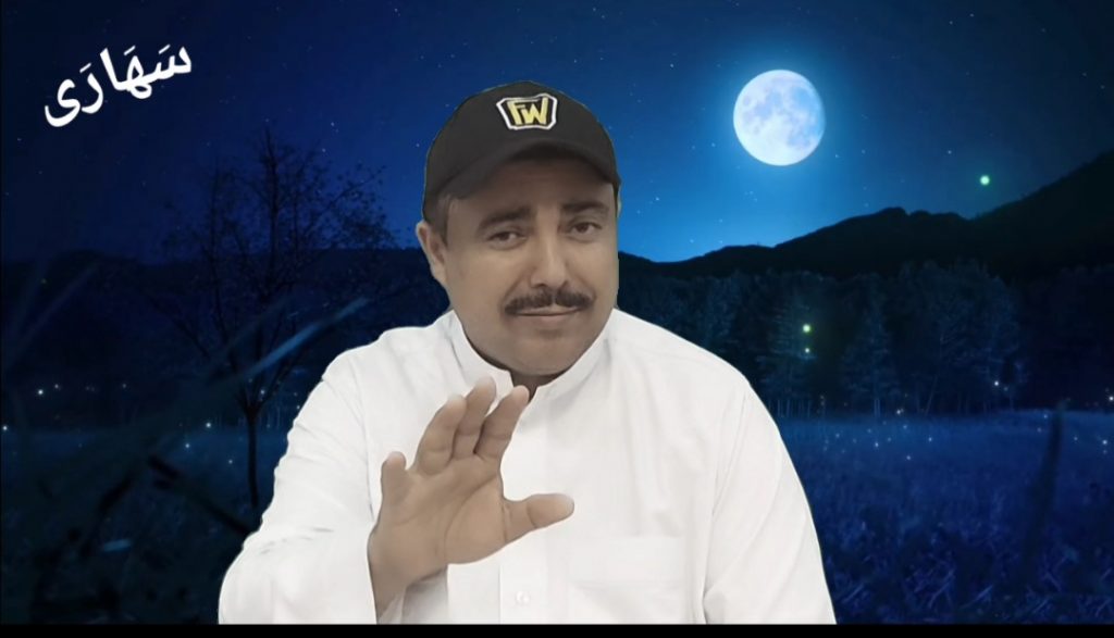 الفنان القدير خالد الرفاعي ضيفا على برنامج سهارى 