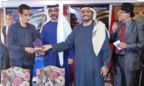 حظور قوي لكل من دولة الامارت ولبنان