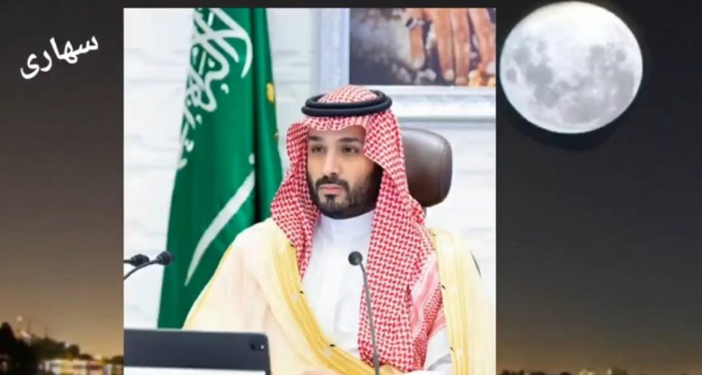شوقي الحسن ويبيله محمد يشعلان ليالي سهارى فارس المدينة