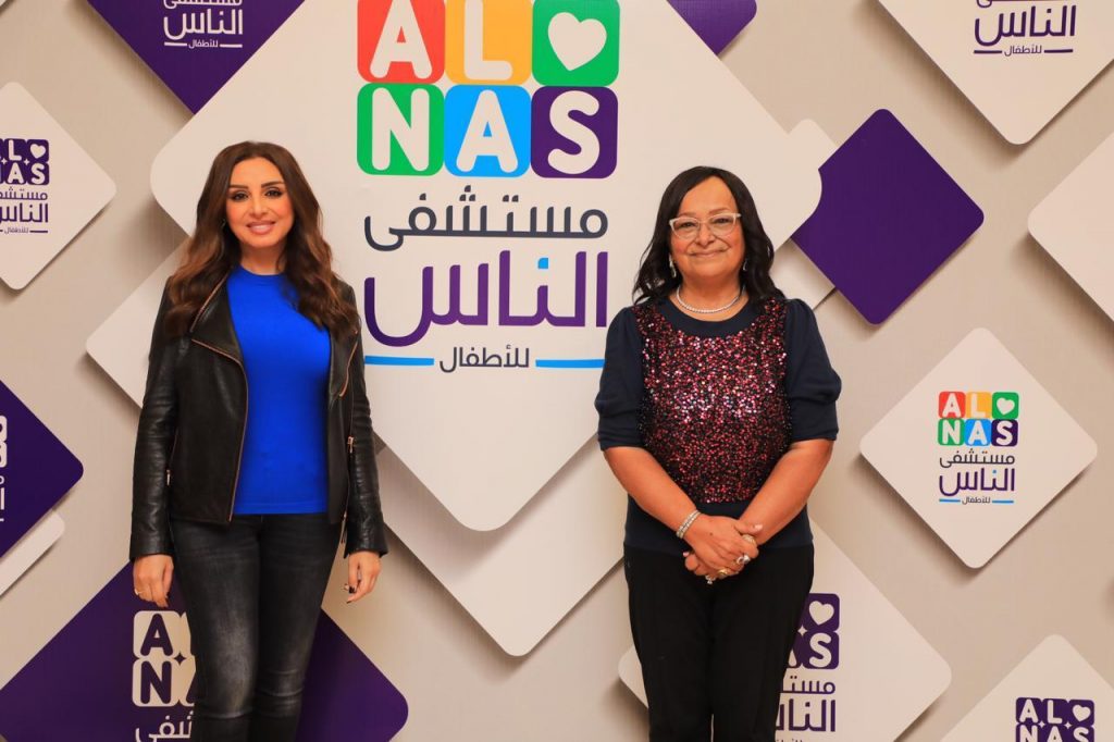 أعربت النجمة أنغام، عن سعادتها لزيارة مستشفى الناس لأطفال مرضى القلب واستقبلتها الدكتورة أنيسة حسونة