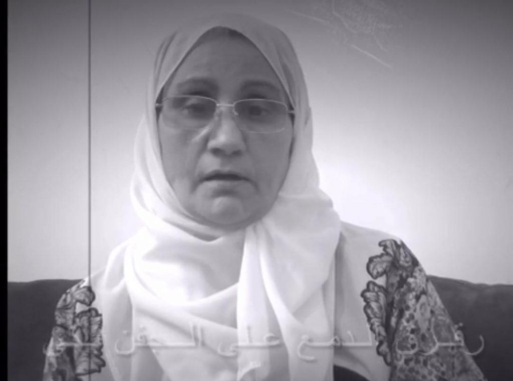 الشاعرة القديرة قمر الأعرج