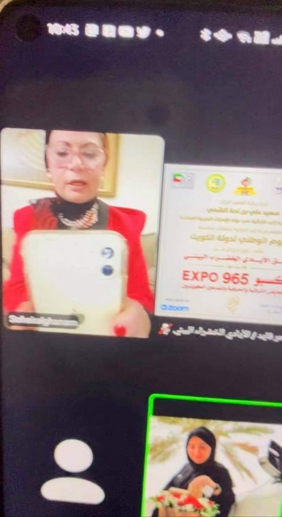 قدمت التهنئة الأديبة الشاعرة دكتورة سهير الغنام رئيس ومؤسس صالون دكتورة سهير الغنام رئيسة مكتب رابطة المرأة العربية الحرة المقيمة بالإمارات