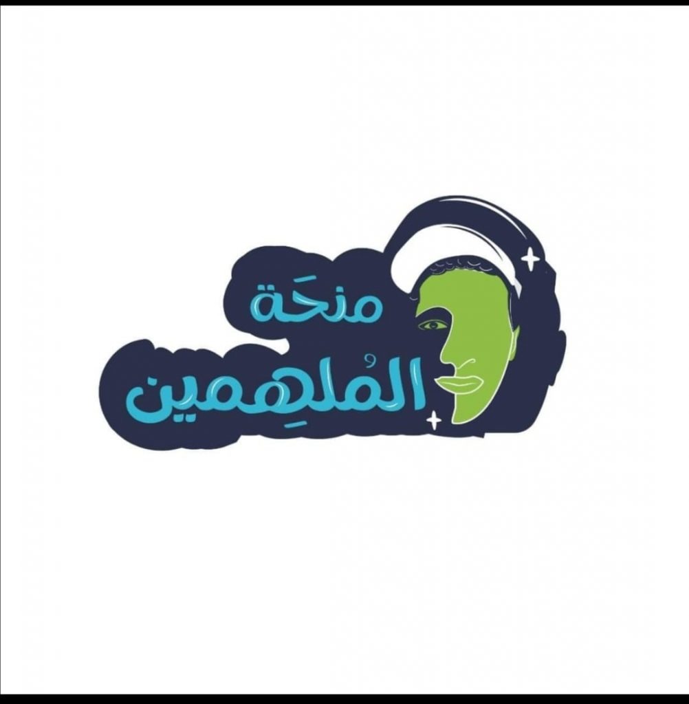 للمرة الأولى .. إطلاق فعاليات "حكاوي تروس" لدعم المُلهمين في مصر