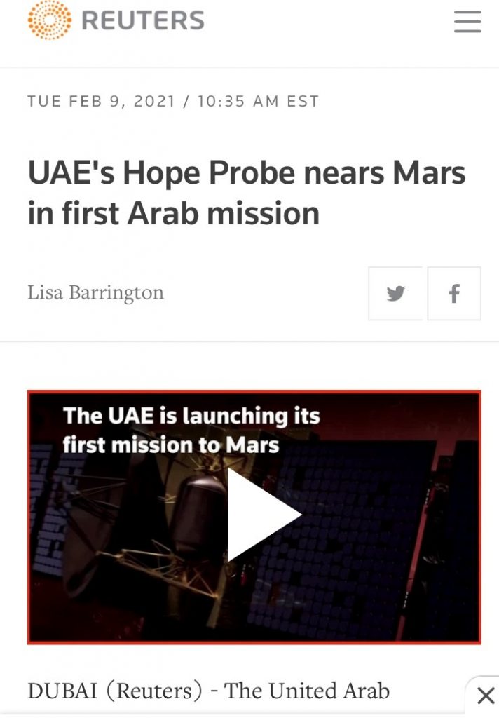 لفت الموقع إلى عمل فريق مشروع الإمارات لاستكشاف المريخ "مسبار الأمل" الذي يقود مهام المسبار من المحطة الأرضية بمركز محمد بن راشد للفضاء بدبي